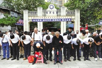 我市隆重纪念中国抗战胜利69周年