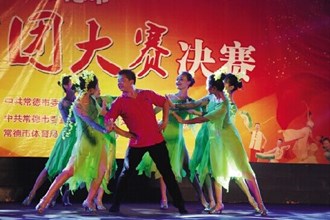 “百团大赛”决赛精彩纷呈