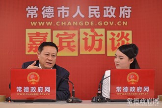 卢武福与广大网友畅谈“三改四化”建设