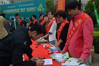 2014年湖南省暨常德市“爱鸟周”活动启动