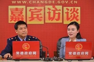 市工商局副局长晏丰儒做客《嘉宾访谈》解答工商登记制度改革