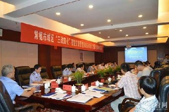 市城区“三改四化”智能交通管理系统总体设计方案通过专家评审