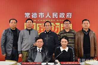 市文化市场综合执法局局长龙泽巨做客《嘉宾访谈》