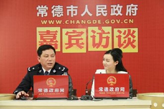 市交警支队支队长邱兵泉做客《嘉宾访谈》