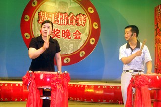 大鼓声声响神州 民间艺术开奇葩
