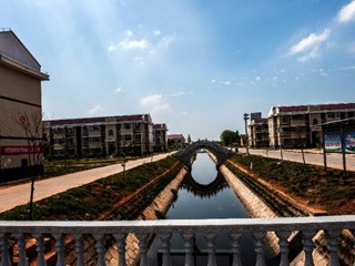 裕民新村
