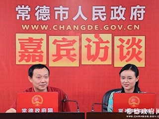 市自来水公司经理曾杰做客嘉宾访谈