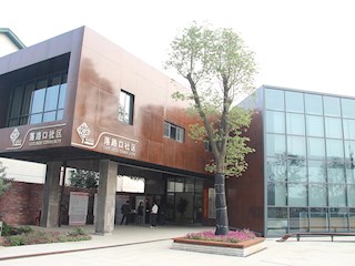 完美社区系列访谈一落路口社区