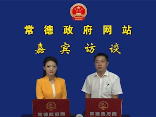 津市高新区石勇谈园区攻坚大会战
