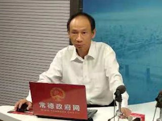 创建国家食品安全城市