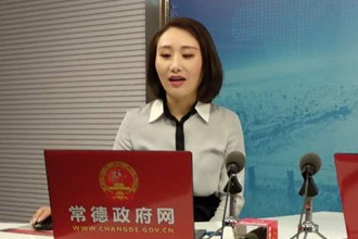 常德经开区和常德高新区招商引资政策