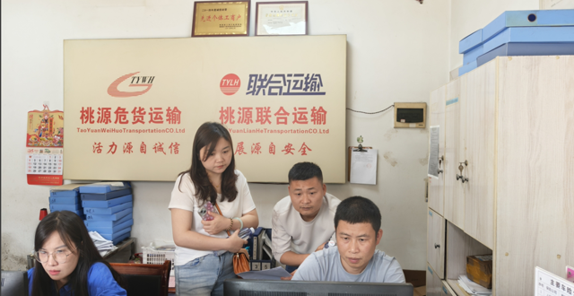 桃源交通：专员“上门”代办，企业不再“跑腿”