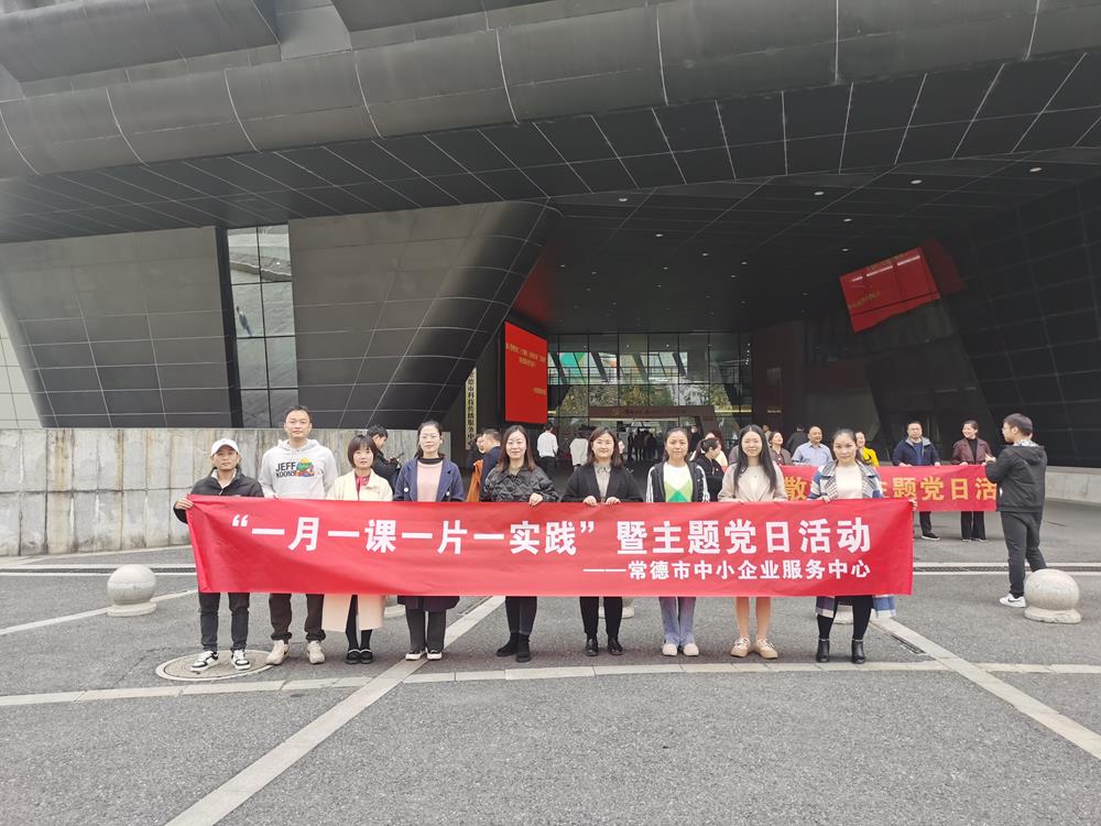 538dedea72454d93803089b9938a6599.jpg 538dedea72454d93803089b9938a6599.jpg