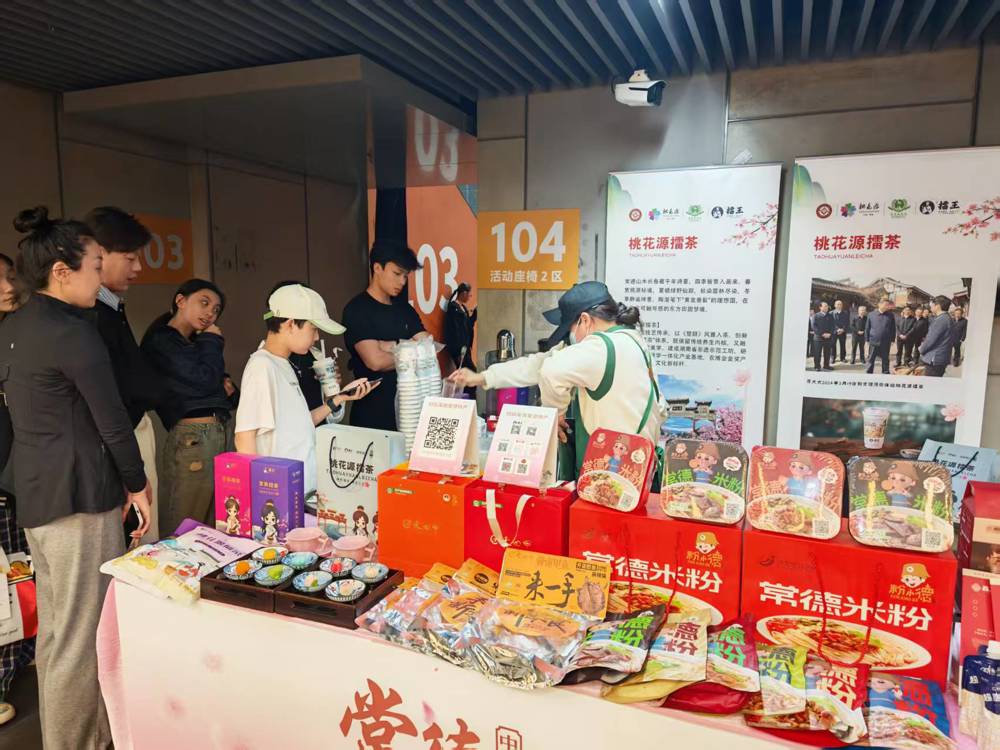 微信图片_20250416170443