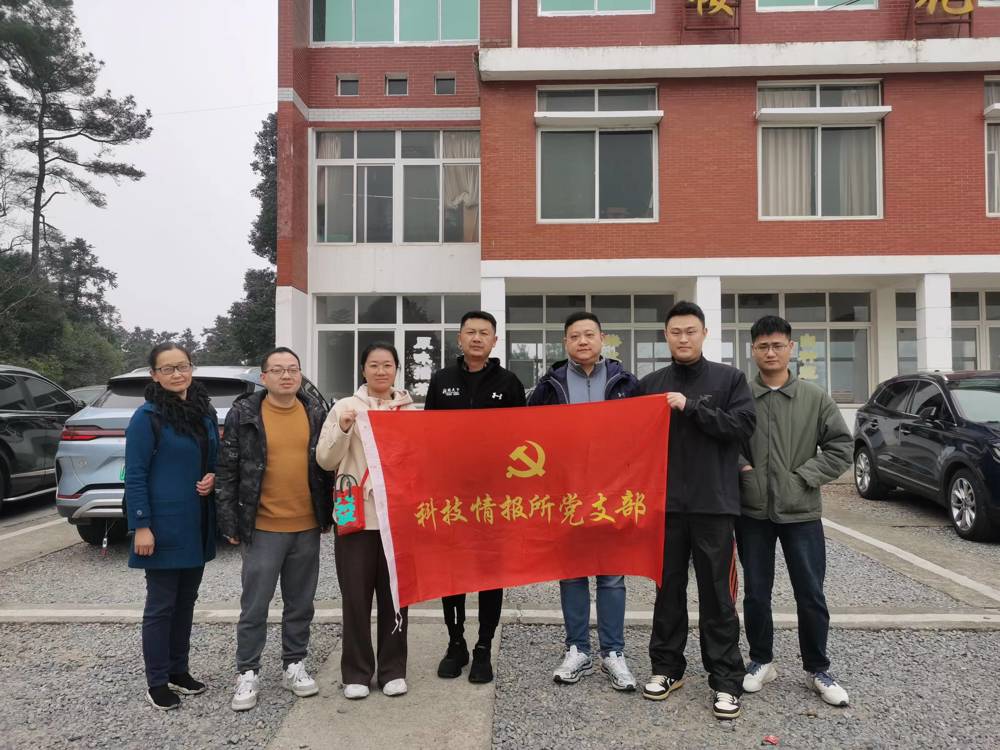 微信图片_20250126111550