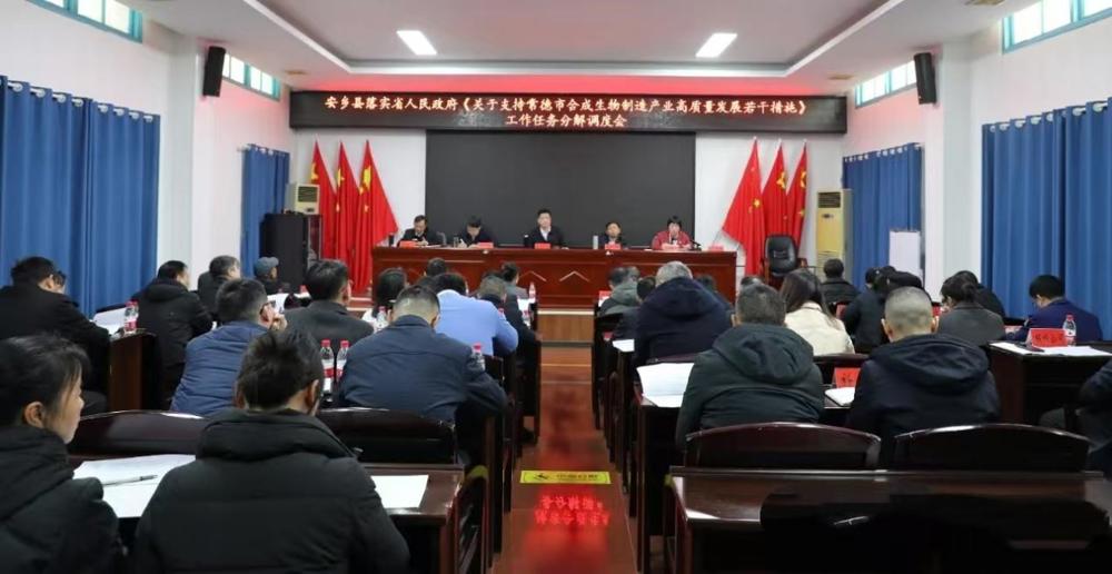 7017a9049316b41c8efc9413fb6affc