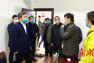 曹立军慰问坚守一线的湖南日报社常德分社记者