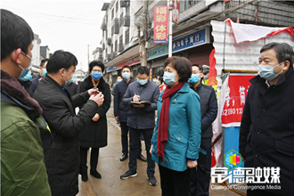 省领导赴安乡检查指导疫情防控工作