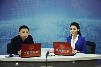 《常德市城乡生活垃圾管理条例》贯彻落实情况