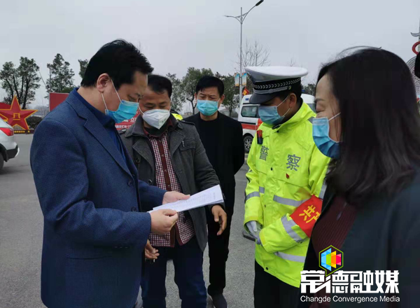 我市督导部分重点防疫检查站