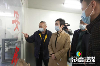 上门服务政企同心 全力抓好复工复产
