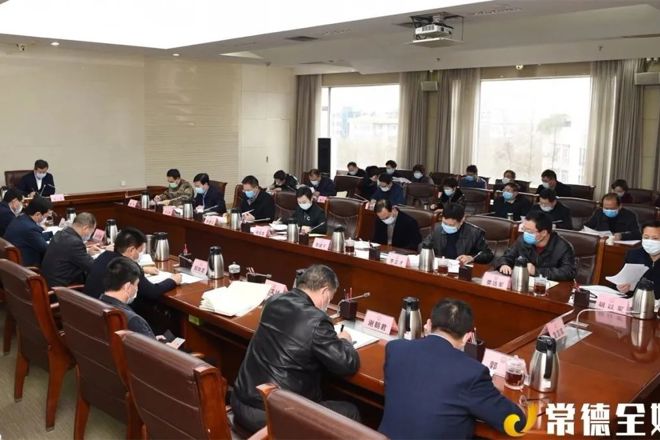 市政府第四十九次常务会议召开