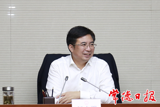 邹文辉调度我市金融超市建设：构建金融生态体系 打造诚信常德品牌