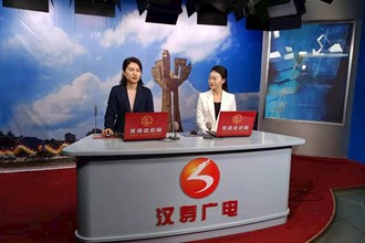 汉寿县人民政府副县长钟黎做客常德政府网嘉宾访谈