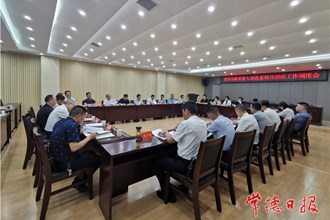 全市力推18个重大项目年内见成效