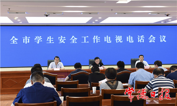 微信图片_20210618194826.jpg 微信图片_20210618194826.jpg