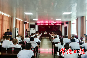 市领导赴安障乡指导党史学习教育时强调：把党史学习教育成果转化为真抓实干的动力和智慧