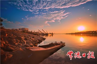 日出母亲河