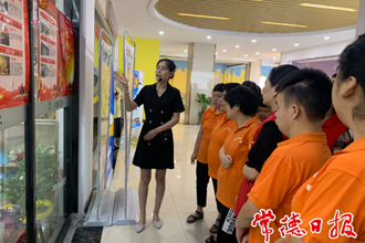 白马湖街道：趣味沙画讲党史