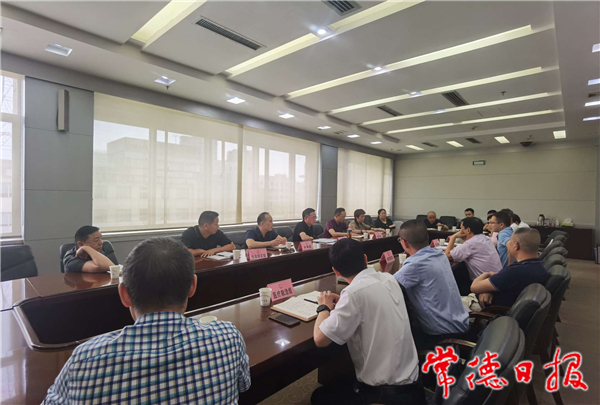 市疫情防控指挥部召开第16次会商会