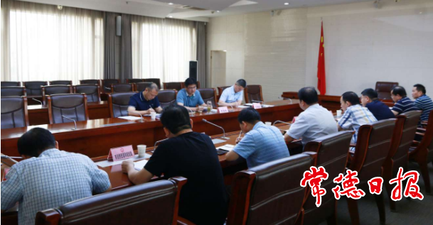 市领导专题调度农村饮水安全工程建设时要求：确保项目如期开工 早日投入使用