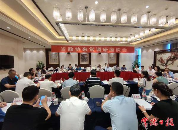 省政协调研组来常调研
