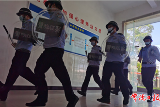 市强戒所开展应急处突演练