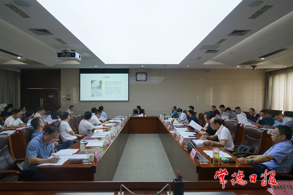 全市入河排污口排查整治工作暨市人大交办问题整改工作调度会强调：管住源头 确保水质持续向好