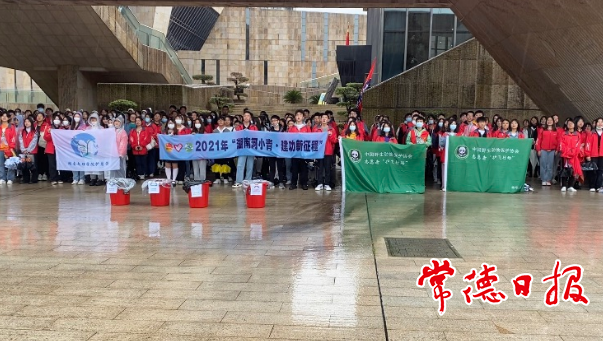 世界候鸟日 常德在行动