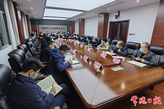 邹文辉主持召开疫情防控工作调度会 以推进无疫社区（村）建设为总抓手 确保常态化疫情防控措施常态化