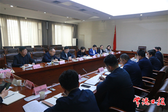 我市部署推进金融服务改革试点工作