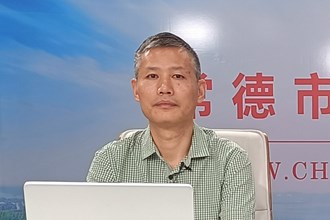 邹立新图片