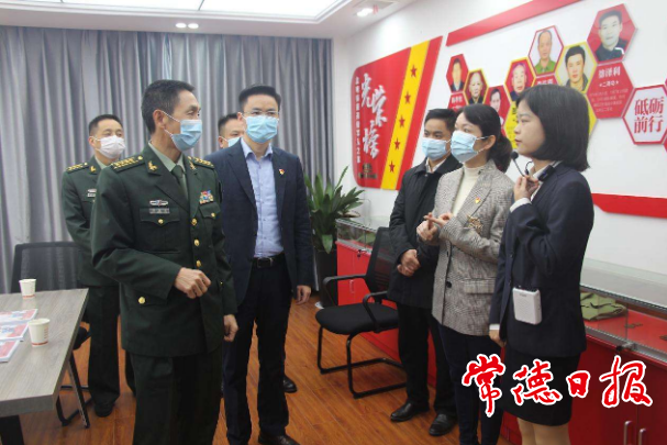 常德军分区领导调研退役军人事务工作