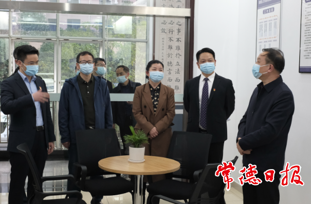 省人大立法调研组来常调研