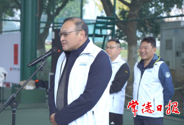 【社会】“馥郁中国 网动三湘”内参名人堂城市网球精英赛常德站开拍