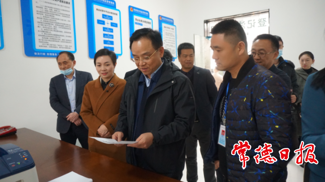 省市场监督管理局领导来我市调研时指出：全力以赴打赢岁末年初安全生产百日大会战