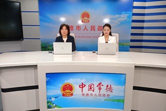 沈英琼图片