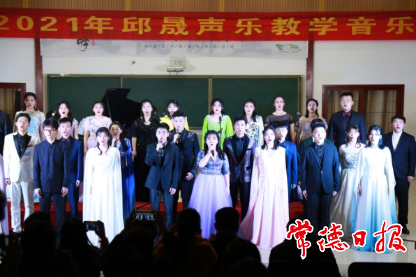 【文化】常德市七中师生举办古诗词专场音乐会