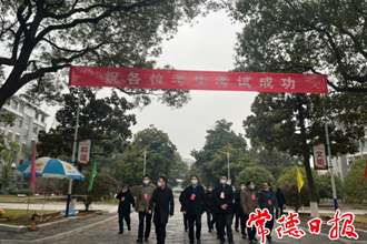 全国硕士研究生招生考试昨日开考