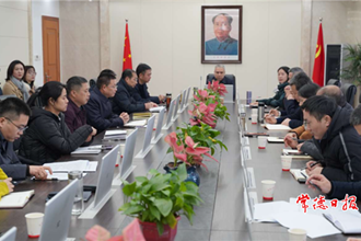 市委组织部集中收看党员教育专题电视片